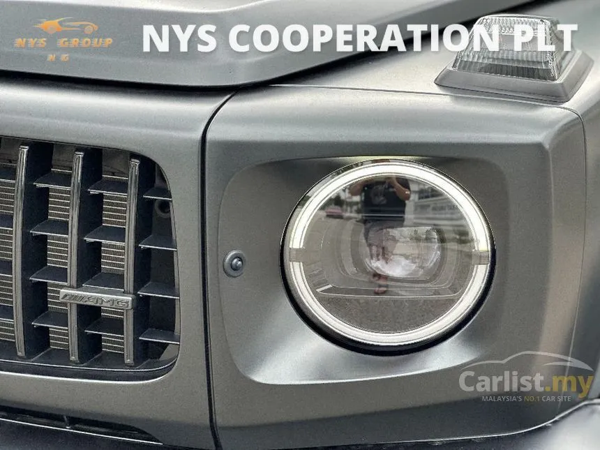 2023 Mercedes-Benz AMG G63 SUV