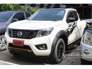 2019 Nissan NP 300 Navara 2.5 Calibre E Black Edition King Cab Pickup
