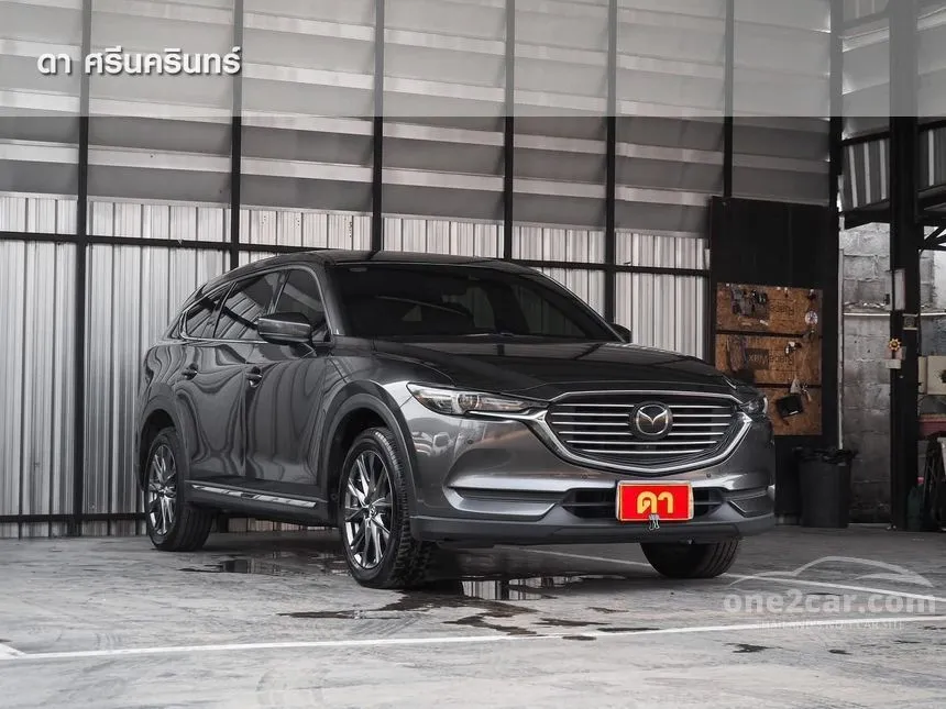 2020 Mazda CX-8 SP SUV