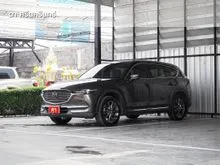 2020 Mazda CX-8 2.5 (ปี 19-25) SP SUV