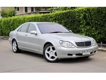2000 Mercedes-Benz S280 2.8 W220 (ปี 99-05) Sedan AT
