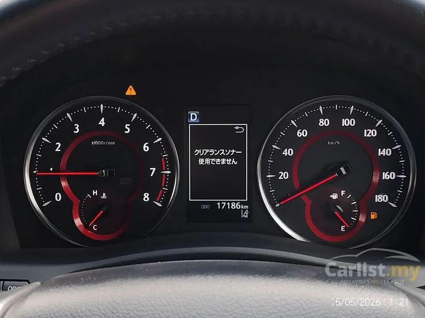 2022 Toyota Vellfire Golden Eyes III MPV