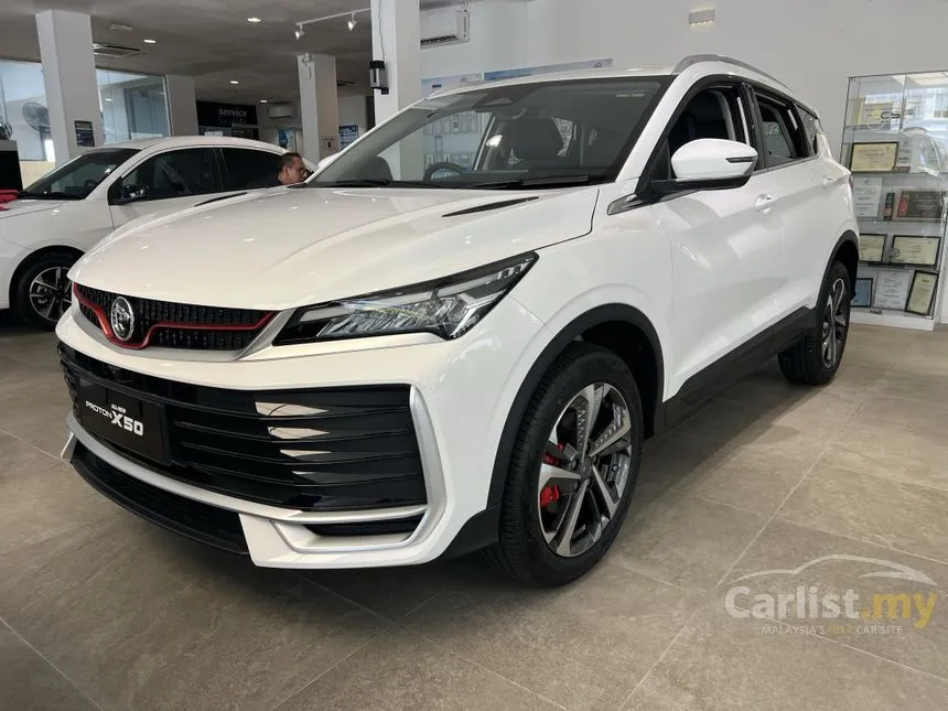 2026 Proton X50 Premium SUV