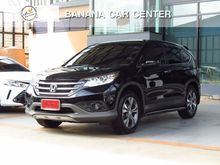 2015 Honda CR-V 2.4 (ปี 12-16) EL SUV