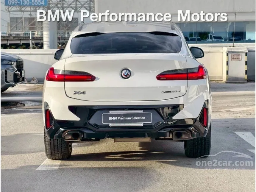 2022 BMW X4 M SUV