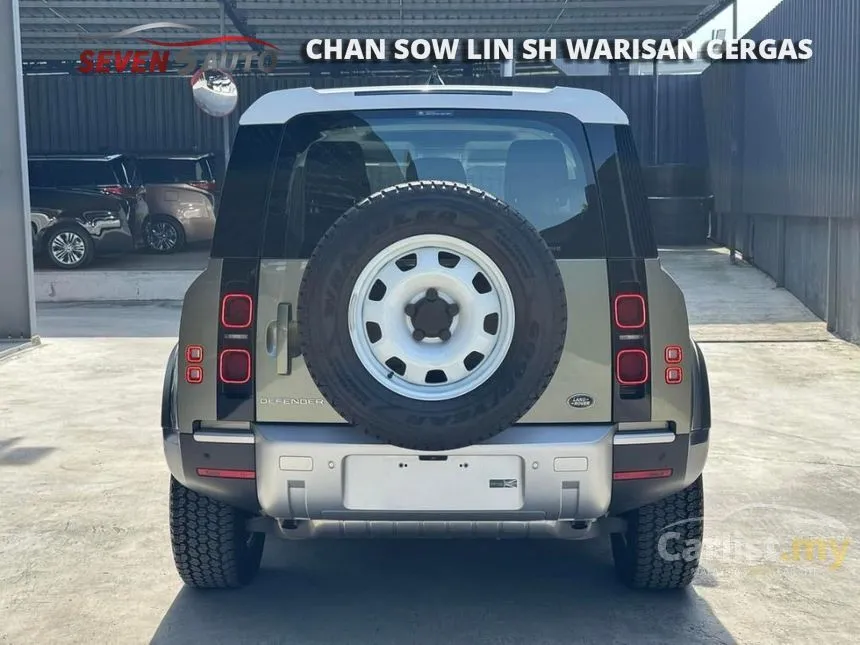 2023 Land Rover Defender 90 P300 SUV