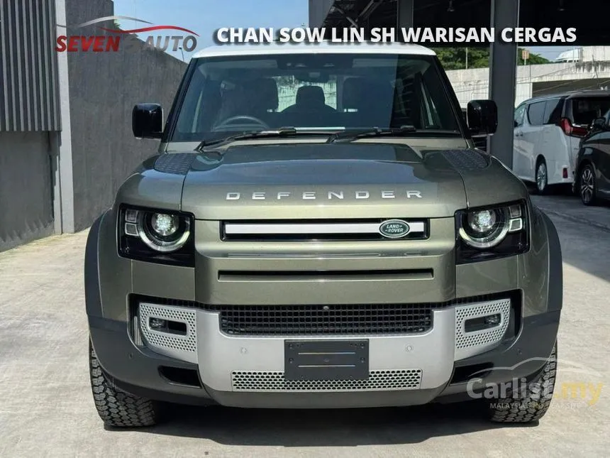 2023 Land Rover Defender 90 P300 SUV