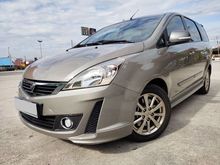 Proton EXORA 1.6 (A) BOLD TURBO PREMIUM LEATHER SEAT LOW MILE CAR KING 69KM