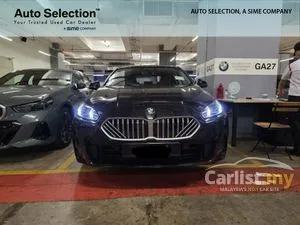 2025 BMW 218i 1.5 M Sport Coupe