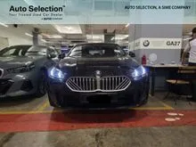2025 BMW 218i 1.5 M Sport Coupe