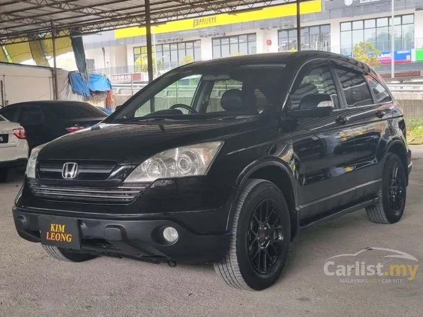 2007 Honda CR-V SUV