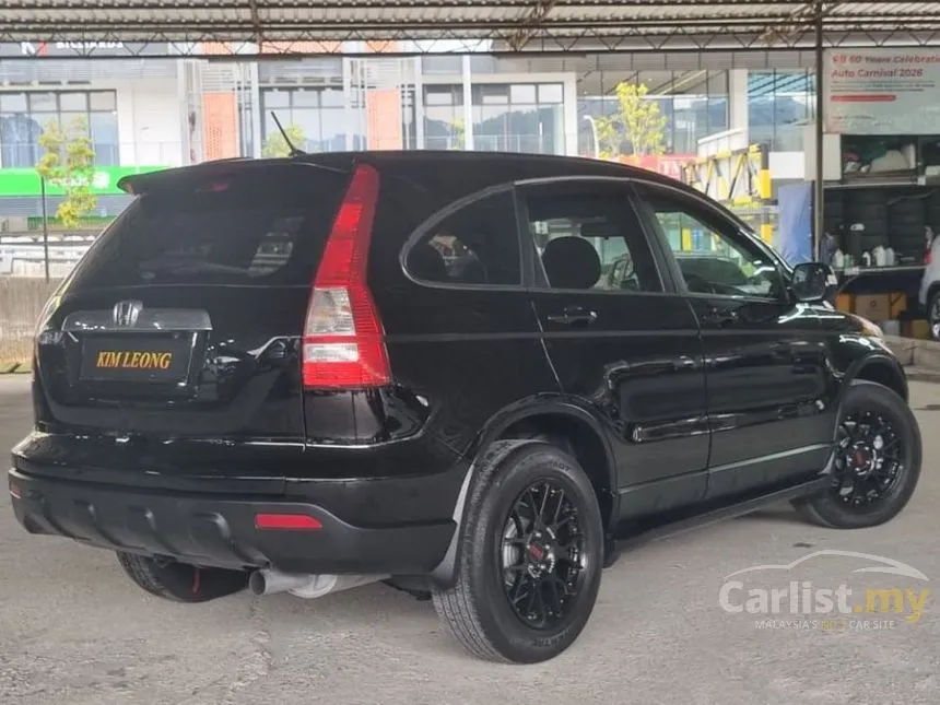 2007 Honda CR-V SUV