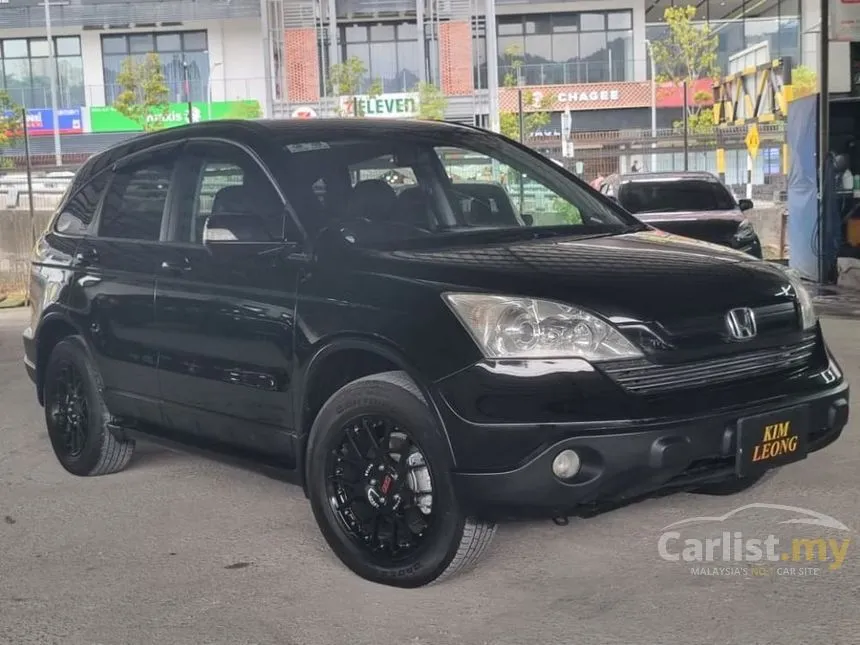 2007 Honda CR-V SUV