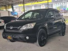 2007 Honda CR-V 2.0 SUV //// GREAT DEAL //// LEATHER SEAT # SIDE MIRRIOR FOLDING # ANDROID PLAYER # PARKING SENSOR