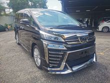 MCO OFFER BodyKit PowerBoot 2018 Toyota Vellfire 2.5 ZA