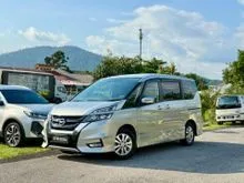 ON THE ROAD 2021 Nissan Serena 2.0