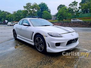 搜索17辆mazda马自达rx 8 车在马来西亚出售 Carlist My