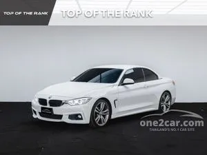 2016 BMW 420i 2.0 M Sport Convertible