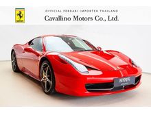 2013 Ferrari 458 Italia 4.5 (ปี 10-15) Coupe