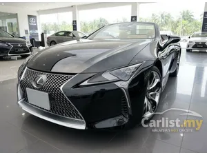 2021 Lexus LC 500 5.0 Convertible