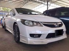 2011 Honda Civic 1.8 S-L i-VTEC Sedan