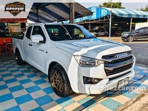 2022 Isuzu D-MAX 1.9 S Space Cab Pickup