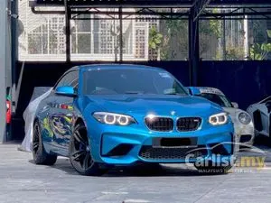 2018 BMW M2 3.0 Coupe