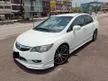 Used 2010 Honda Civic 1.3 i