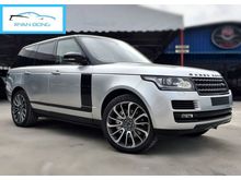2013 Land Rover Range Rover VOGUE 5.0 Supercharged Autobiography (4 Seater) P. Roof_Deployable Side-Step_Surround Cam_Rear Entertainment_22 inch
