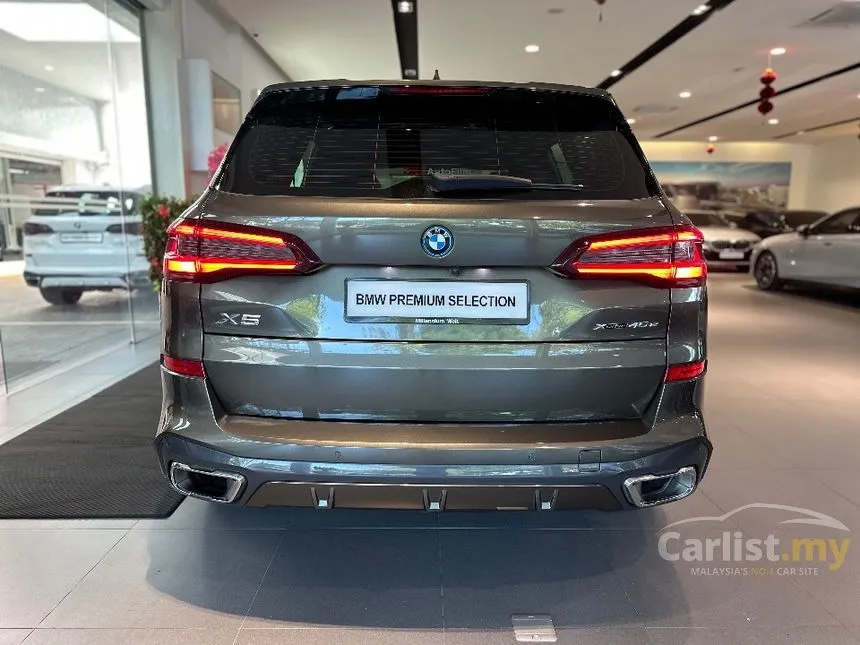 2023 BMW X5 xDrive45e M Sport SUV