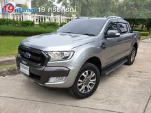 2016 Ford Ranger 2.2 DOUBLE CAB (ปี 15-18) Hi-Rider WildTrak Pickup AT