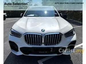 2022 BMW X5 3.0 xDrive45e M Performance SUV