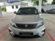 Used 2019 Proton X70 1.8 TGDI Executive SUV