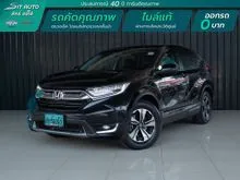 2019 Honda CR-V 2.4 (ปี 17-21) E SUV CVT