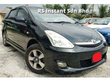 2007 Toyota Wish 2.0 (A) S SPEC FACELIFT MPV CAR KING