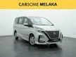2024 Nissan Serena 2.0 MPV