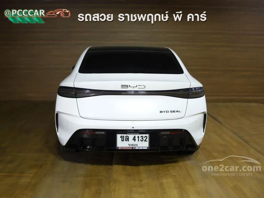 2024 BYD Seal Dynamic Sedan