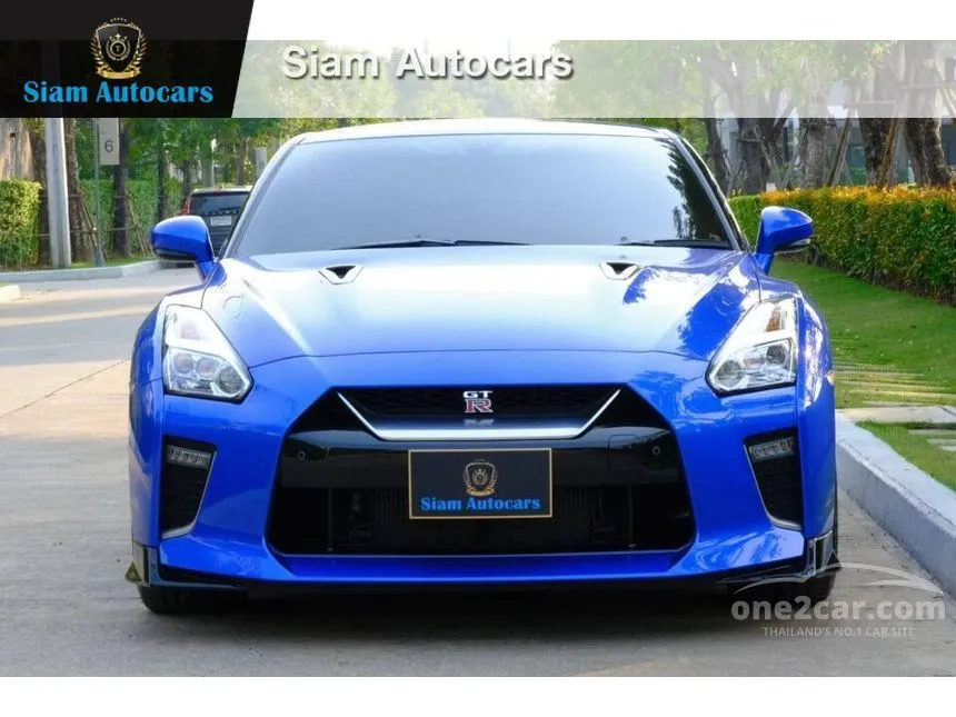 2021 Nissan GT-R T-Spec Coupe