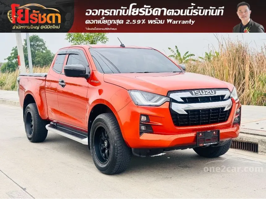 2021 Isuzu D-MAX Hi-Lander ZP Space Cab Pickup
