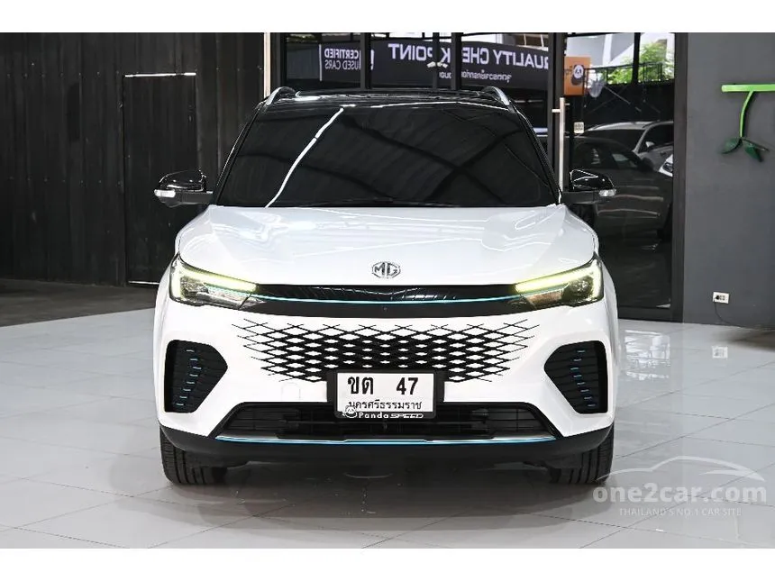 2023 MG VS HEV X Two Tone SUV