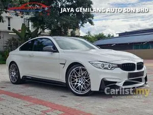 2017 BMW M4 3.0 Coupe