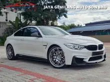 2017  M4 3.0 Coupe [2 YEARS WARRANTY] [MODIFICATION WORTH RM 120K+] [LOW MILEAGE ONLY 36K KM]