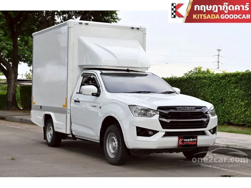 2023 Isuzu D-MAX S Spark Pickup