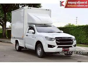 2023 Isuzu D-MAX 1.9 S Spark Pickup