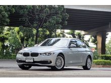 2017 BMW 320d 2.0 F30 (ปี 11-16) Luxury Sedan