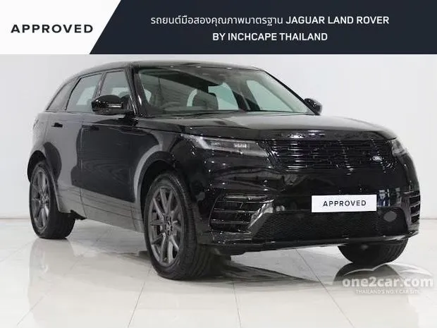 Land Rover Modelle Alt