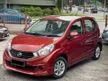 Used 2015 Perodua Myvi 1.3 G Hatchback/ ONE CAREFUL OWNER * ONE YEAR WARRANTY * MULTIFUNCTION STEERING * BROWN INTERIOR * CLEAN AND TIDY INTERIOR * ORIGINA - Cars for sale