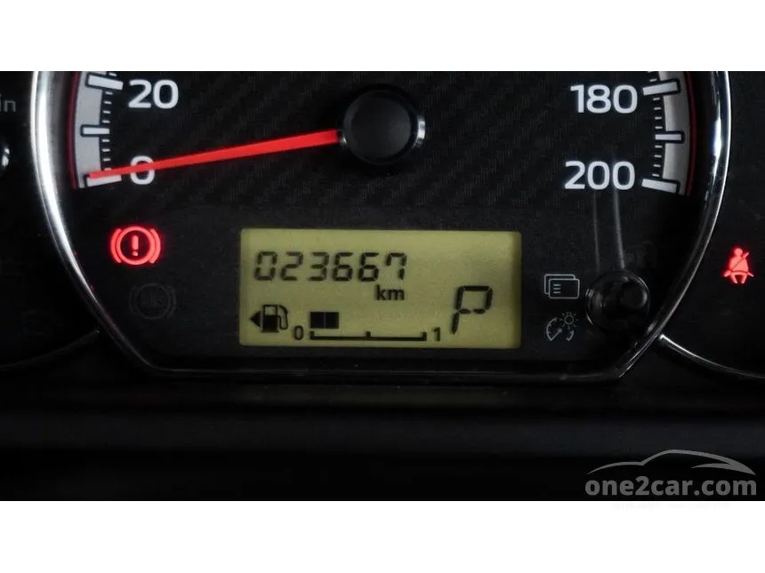 2023 Mitsubishi MIRAGE Active Hatchback