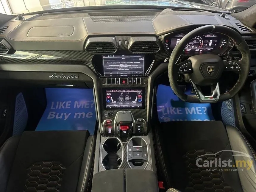 2022 Lamborghini Urus SUV