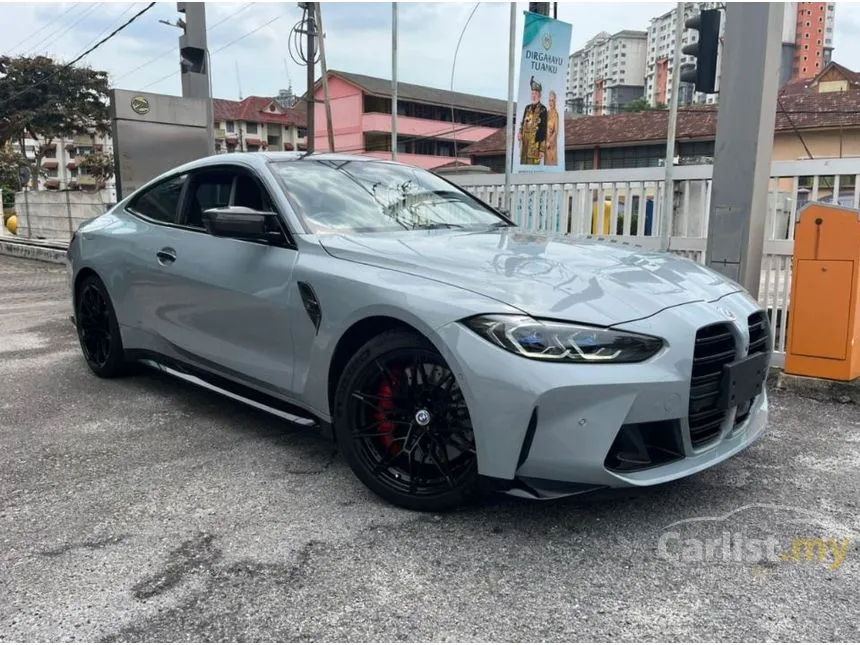 2022 BMW M4 Competition M xDrive Coupe